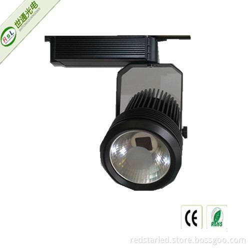 Track Light COB 50W St-Tl-14-20